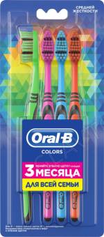 ORAL-B Зубная щетка Colors 40 средняя 4шт в упак
