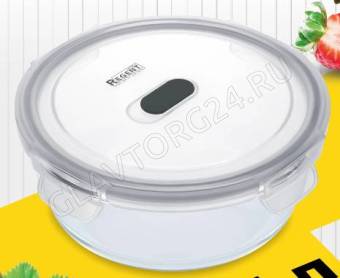 Контейнер 1300мл Regent стекл. герметич. кругл. Linea Desco арт. 93-DE-CA-21-1300