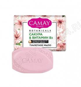Камей  Botanicals Мыло 85гр  Японская сакура