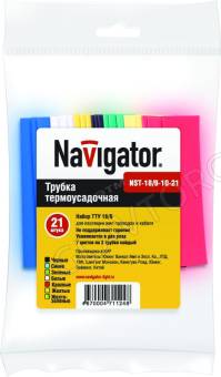 Термоусадочная трубка 71 120 Navigator NST-10/5-10-21
