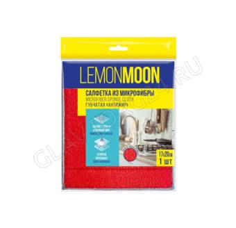 Салфетка-губка протирочная Lemon Moon Антижир LM220S 170х200х8 1 шт