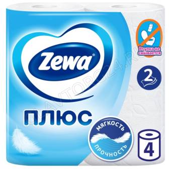 Туалетная бумага Zewa Plus 2-сл.4 рул. 23м белая  /24