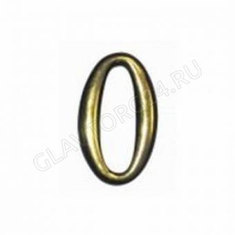 Цифра "0" квартирная самоклеющаяся