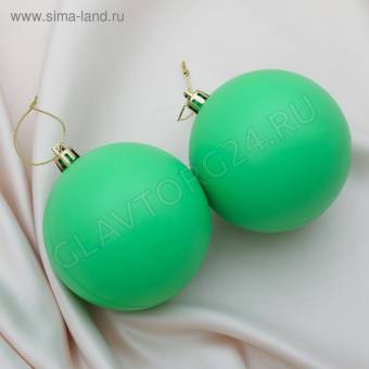 Набор шаров пластик d-8 см, 2 шт "Матовый" зелёный 4298874