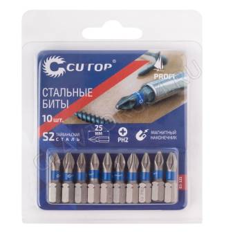 Набор стальных бит, 10 шт., CUTOP Profi, PH2,  25 мм (CUTOP)