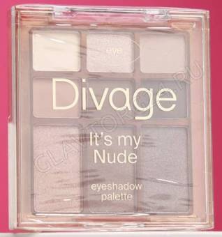 Палетка Теней Для Век Divage, Palettes It`s My Nude Ж Товар It’s my nude 6765246