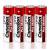 Camelion Plus Alkaline LR6 SP-4 (LR6-SP4, батарейка,1.5В) - батарейка Camelion Plus Alkaline LR6 SP-4 (LR6-SP4, батарейка,1.5В) - батарейка
