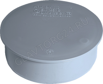 Заглушка канализационная DN 110