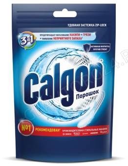 Calgon порошок д/смягчения воды 3в1   200г  /8