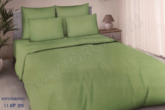 КПБ 2сп Флоренция однотонный Атлас-сатин Салатовый Под180*210+Пр180*215+2Нав(70*70) ПОСЛЕДНЯЯ ЦЕНА!