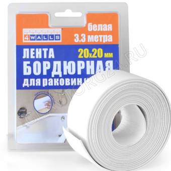 STB560B Бордюрная лента для раковин и ванн 20ммх20ммх3.3м,белая 4WALLS/40