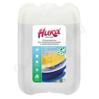 Ника-ОПМ 5кг с антибактериальным эффектом