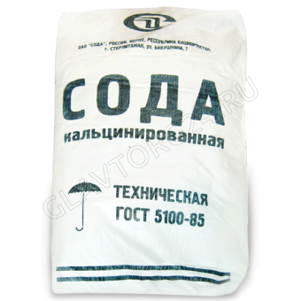 Сода кальцинированная/25кг в мешке