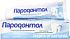 картинка Пародонтол з/п 124гр Антибактериальная защита/24   от компании ГлавТорг Красноярск