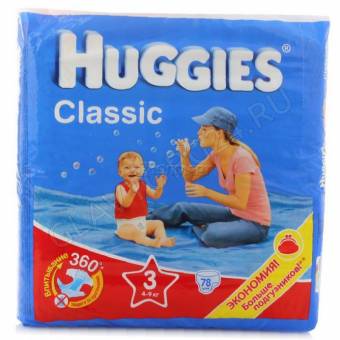 Huggies Classic 3(78шт)4-9кг подгузн.