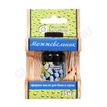 Эфирное масло "Можжевельник" 15мл "Банные штучки" /28