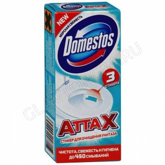 Доместос Attax стикер для очищ.унитаза Морская свежесть 3шт/20