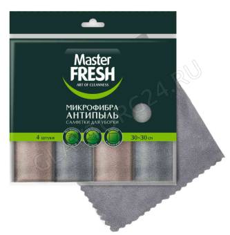 Мастер Фреш Салфетки МИКРОФИБРА набор антипыль (плюш)  30*30 см, 4 шт			