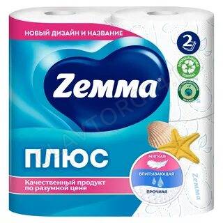 Туалетная бумага Zeммa Плюс 2сл. 4 рул океан/24