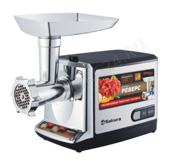 Мясорубка SAKURA SA-6419BK Premium 2000Вт без насадок реверс серебристо-черный
