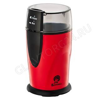 Кофемолка ВАСИЛИСА ВА-400 70гр 130Вт красный