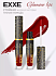 картинка EXXE Жидкая губная помада Glamour lips 04 «Мягкий винный» (3 мл) от компании ГлавТорг Красноярск