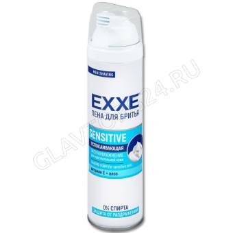 EXXE MEN Пена для бритья 200мл SENSITIVE (для чувствительной кожи)/6 