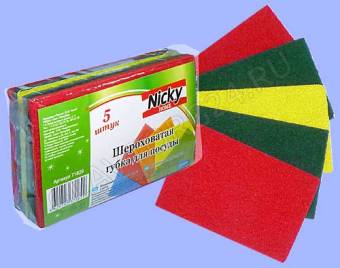 Губки д/посуды шероховатые/абразивные 5шт Nicky Home