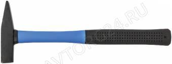 Молоток стеклопластиковая ручка 300гр/44053М