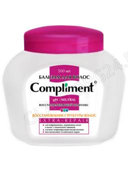 Compliment бальзам д/волос 500мл Extra-Repair восстановление структуры волос