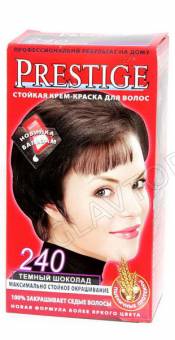 Престиж № 240 темный шоколад