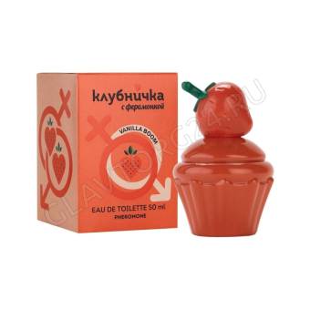 Туалетная вода женская Клубничка С Феромонкой Vanilla Boom (Клубничка С Феромонкой Ванилла Бум)-50ml