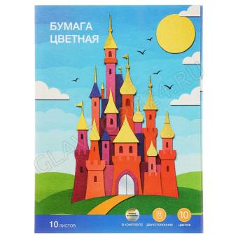 Бумага цветная ClipStudio "Альфа", А4, двухстор., мел. бум, 10л., 10цв.(вкл.золот. и сереб)