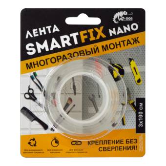 Лента для многоразового монтажа SmartFix NANO 3*100см