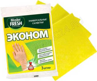 Мастер Фреш ЭКОНОМ Салфетки Универсальные для уборки 3 шт/45