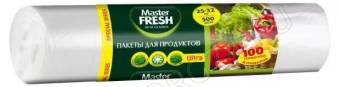 Мастер Фреш пакеты для продуктов фасовочные, 500 штук 7 мкм /15
