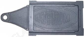 Задвижка печная удлиненная ЗВ-3 (240х130х450) Рубцовск.