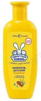 Ушастый нянь Дет/шамп.  200мл витамин