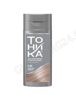 Тоника Оттеночный бальзам д/волос 9.05 Жемчужно-розовый 150мл		