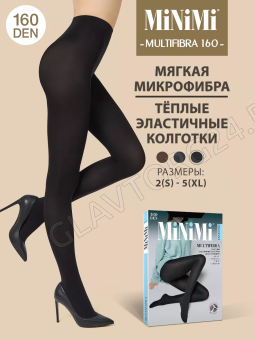 Колготки женские MINIMI MULTIFIBRA 250den 2/S nero полиамид, эластан