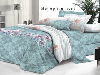 КПБ Семейный De Luxe Сатин Вечерняя нега 2Под143*215+Пр220*240+2Нав(70*70)