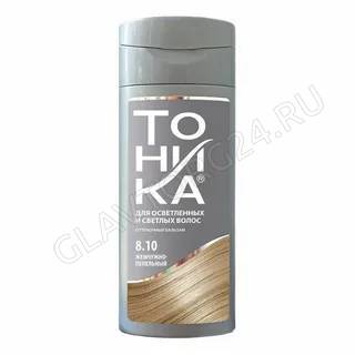 Тоника Оттеночный бальзам д/волос 8.10 Жемчужно-пепельный 150мл