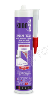 Клей KUDO монтажный "Жидкие гвозди" универсал. на акрил. основе, белый, 280 мл
