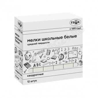 Мел белый  12шт /квадратный /картон.кор. 280120213 Гамма