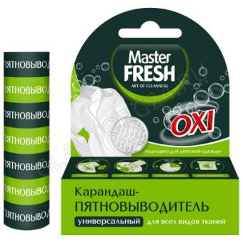 Мастер Фреш карандаш-пятновыводитель 1шт