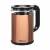 Чайник электрический SAKURA SA-2742MGL 1,8л 1,8кВт металл, стекло золотой металлик