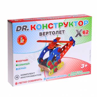 Конструктор деревянный "Вертолет" 02186 7402640