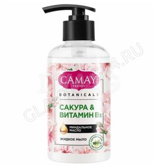 Камей  Botanicals Жидкое мыло Японская сакура  280мл /12