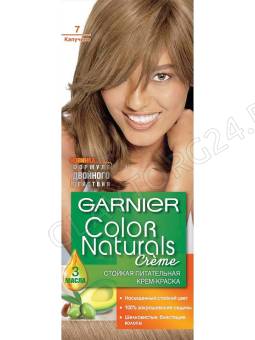 GARNIER колор нэчралс №7 капучино