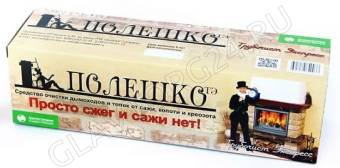 Средство очистки дымоходов от сажи "Трубочист Экспресс"  ПОЛЕШКО-ТЭ 950гр.